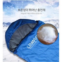 여름 침낭 경량 이불 겸용 후드 사계절 1인용 캠핑 캠핑용품 차박 백패킹 헤드스트링 3색, 블루