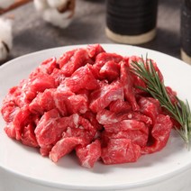 [참좋은미트] 한우 1등급 국거리용 소고기 400g x 3팩 (트레이 포장)