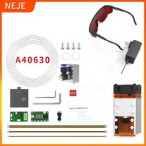 목재가공 NEJE-50W/80W 레이저 모듈 고정 초점 헤드 450nm 블루 절단기에 사용 CNC DIY 조각 도구, A40630 Laser module, 03 A40630 Laser module