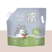 [사막화방지] 카사바+벤토 4.53L 고양이 모래, 3봉