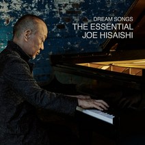 히사이시 조 Hisaishi Joe CD 에센셜 앨범 DREAM SONGS