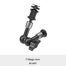 SmallRig-9.5 인치 관절 암 조절 가능한 마찰 매직 DSLR LCD 모니터 LED 조명 카메라 액세서리 2066, 01 7 inch