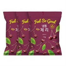 생활N [생활앤] 냉동 체리(그리스산) 1kg x 3팩, 1세트