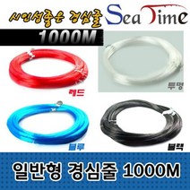 other 낚시줄 경심줄 18호 1000M 투명 배낚시 자작채비 / 옵션 : 일반형경심줄 (바다낚시원줄/카본낚시줄/합사줄/원투낚시줄 추천)