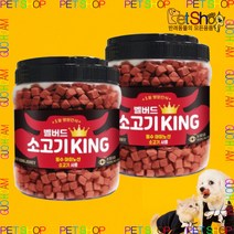 벨버드 소고기 킹 한우 강아지 간식, 3개, 소고기맛, 1kg