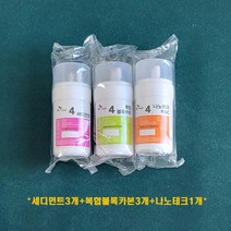 SK매직 동양매직 정수기 4인치 정품필터 세디+복합블록카본+나노테크 1년세트, 4인치 세디3개+복합블록카본3개+나노테크1개 1세트