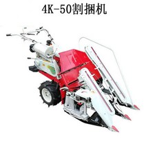 들깨베는 기계 수확기 콩 참깨 예취기 벼 밀 수확 묶음 자주식 127776, 가솔린 50형 베일러