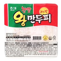 해태 찹쌀 왕 만두피 360g(약21-23장)x6팩 무료배송/냉동 국산 찹쌀 만두 수제비 피자 간식 야식 안주 홈파티음식, 6팩