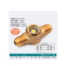 은은한 자연바람 직바람최소화 초간단설치 에어컨바람막이 HONGSEN-브랜드 중앙 에어컨 냉매 황동 사이트, 09 라이트 그린