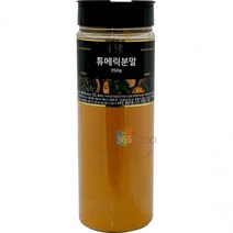 MDO9763 청우식품 첫맛 튜메릭분말 350g 튜메릭분말/분말/가루/기타분말