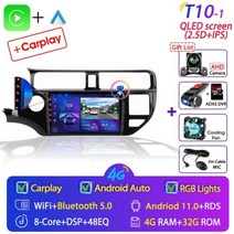 안드로이드올인원 안드로이드 11 2 Din 차량용 라디오 멀티미디어 비디오 플레이어 GPS 내비게이션 MP5 DVD 스피커 스테레오 오디오 9 인치 기아 리오 2011-2, T10-1 DVR 4G 32G