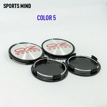 휠캡 4개/ 14 색 63MM OZ 레이싱 카 휠 센터 허브 캡 자동차 엠블럼 배지 로고 라벨 스타일링 액세서리, 05 COLOR 5