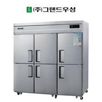 우성 65박스 올냉동 영업용냉장고 간냉식 업소용 WSFM-1900DF