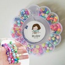 꼬니DIY 비즈 팔찌 목걸이 만들기 세트