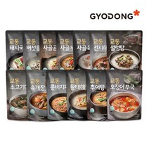 교동식품 육개장 사골곰탕 소고기미역국 설렁탕 오징어무국 선지해장국 등 레토르트 골라담기, 소고기미역국 500g