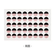 명품 거실 식탁 원룸 먼지없는 감성 바닥 카페트 러그 북유럽 스타일 기하학 바둑판 카펫 홈 장식 현대 침실 침대 옆 커피 테이블 소파 깔개