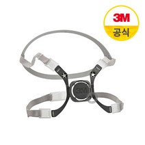 3M 6281 머리끈 6200 결합용 부속품