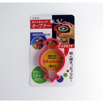 일본 사나다 병뚜껑 오프너 페트병 소스병 멀티 병따개