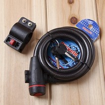 자전거 자물쇠/팬시점판매용 바이크센터판매용 철물점