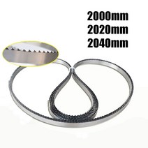 골절기톱날 1650mm 1980mm 3pcs (200020202040) 16 4t 고기 밴드 2000 2020 2040 뼈 블레이드 고기 뼈용, 2040x16mm
