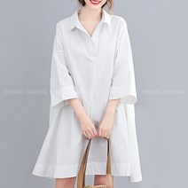 지홍 루즈핏 오버핏 빅사이즈 롱블라우스 미니원피스 남방 셔츠
