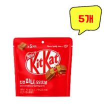 네슬레 킷캣 미니 오리지널 45g x 5개