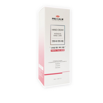 프로캄 인텐시브 핸드케어 크림 50ml X 3개, 4세트