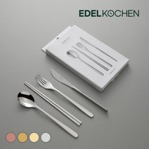 에델코첸 루나 커트러리 세트 4P 디너 스푼 포크 나이프 젓가락304 스테인리스 1인조, 4P 세트 (스푼+젓가락+포크+나이_실버 미러(유광)