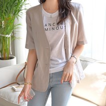 마일드 여성 베이직 노카라 데일리 반팔 린넨 자켓