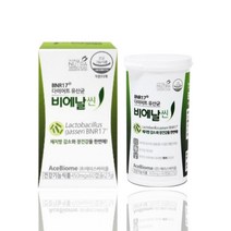 비에날씬 다이어트 유산균 BNR17 60캡슐 1개 1박스 1개월분 비엔날 모유유래 여성
