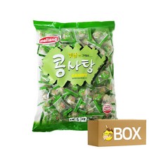 멜랜드 콩사탕 700g 8봉 1박스, 800g, 1