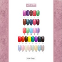 스윗캔디 캔디젤 벨벳젤 모아보기 31종 /눈부심 무드벨벳 레오팝벨벳 밍크벨벳 시럽벨벳, NO.324