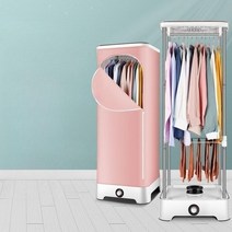 원룸건조기 살균 소형 자취 무설치 가성비 저가형 스타일러, 핑크 더블 레이어