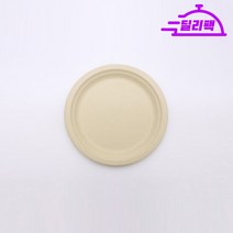 펄프원형접시 P-13