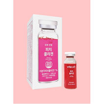 피치콜라겐 비타바이알(VITA VIAL) 마시는 영양제 비타카페, 1개