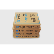 킹스봉 뽑아쓰는 배접 쓰레기봉투 백색 특대 60p, 100L, 1개