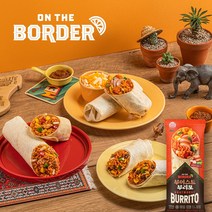 온더보더 부어스트 부리또 냉동 125g 4개