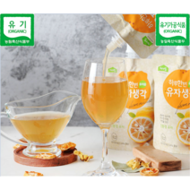 유기농 국산 고흥 유자 주스 즙 에덴식품 하루한번 유자생각 120ml 15포
