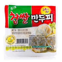 (동춘상회)해태 고향만두 찹쌀 만두피 260g*15개
