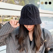 꽈배기 벙거지모자 4color 니트버킷햇 남성 여성 대두