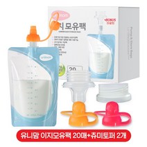 유니맘 이지저장팩+츄미토퍼, 이지모유팩 20매+츄미토퍼