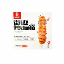 지에비엔카오면진 마라맛콩고기X1박스(30개)지에비카오면진 마라맛 향라맛 콩고기 콩고기간식 간식 중국간식, 본상품