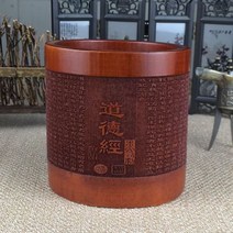 연필꽂이 천연 대나무제작 펜꽂이 문방사보 원목 붓 붓통 대나무 사무실 문구, T03-도덕경