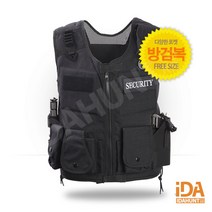 경찰용품 방탄복 방검조끼 ACE1000