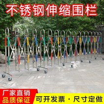 자바라대문 주차장 바리게이트 휀스 펜스 안전문 초등학교 공장 대문 자바라 케이트, 1.1 높이 x 5미터 길이