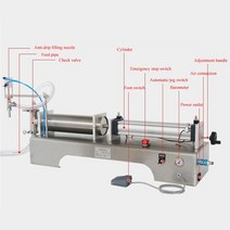 액상 충진기 액체 충전기 전기 액체 충전 기계 물 음료 오일 우유 향수 간장 정량, 03 50-500ml_01 110V