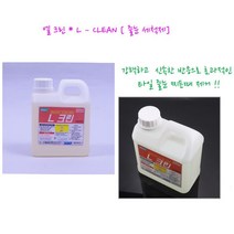 청결한 줄눈 라인 유지를 위한 타일 세적제 줄눈 곰팡이 제거제 L크린 화장실 타일 줄눈 세척 세정제 1리터, 1개