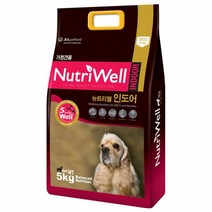 [KT알파쇼핑]뉴트리웰 인도어 5kg 강아지 영양 사료 반려견 애견, 선택:본상품, 선택:본상품_개당 중량_상세페이지참조, 선택:본상품_사료/간식 주원료_상세페이지참조