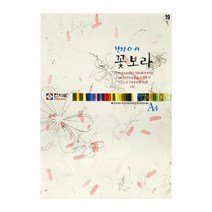 흰분홍 19 f20 29770 한지로 A4 꽃보라한지 1개 15장입, 상세페이지 참조, 상세페이지 참조, 상세페이지 참조