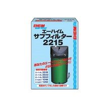 신바람 에하임 서브필터 보조외부여과기 2215, 단품